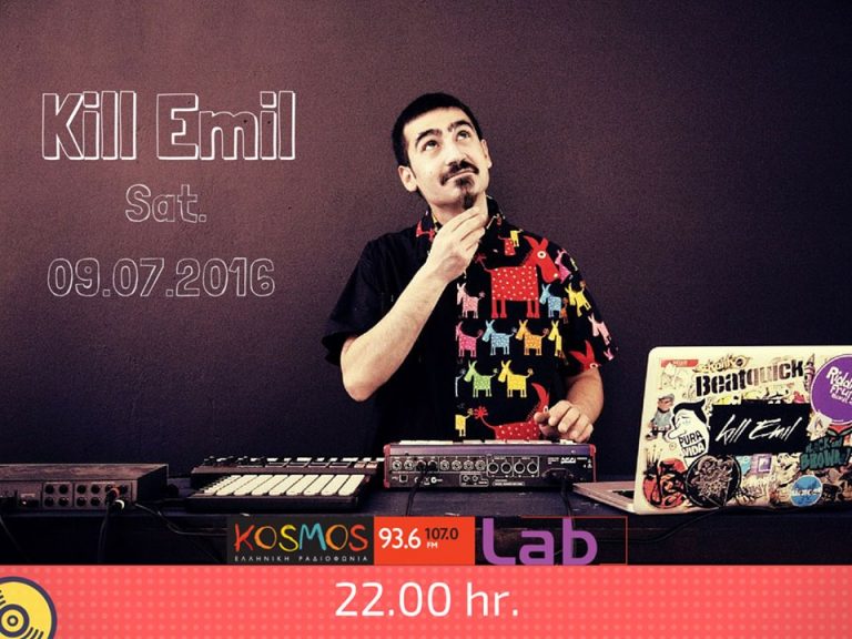 Listen to Kill Emil @ Kosmos Lab 09.07.16