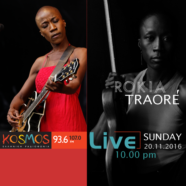 Listen to Rokia Traore @ Kosmos Live         20.11.16