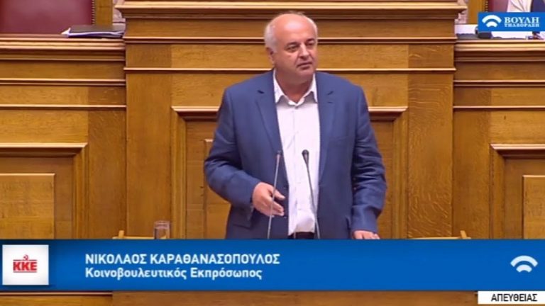 11Ιαν2018 – Πολιτικό Ημερολόγιο –  Νίκος Καραθανασόπουλος