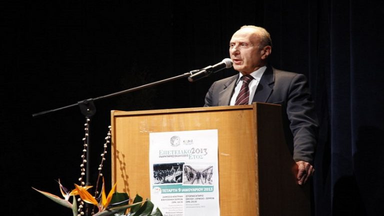 25Ιαν2018 – Μάθε τι παίζει – Ιωάννης Μωϋσιάδης