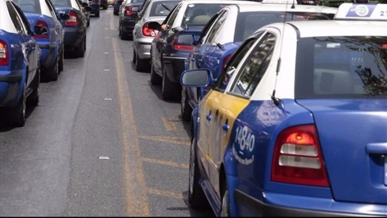 17Ιαν2018 – Μάθε τι παίζει – Λεοντιάδης