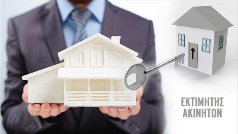 17Ιαν2018 – Μάθε τι παίζει – Φωτοπούλου