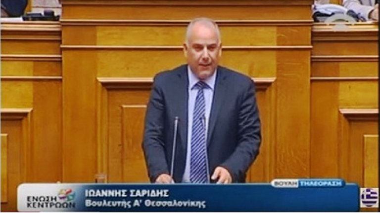 22Ιαν2018 – Πολιτικό Ημερολόγιο –  Ιωάννης Σαρίδης