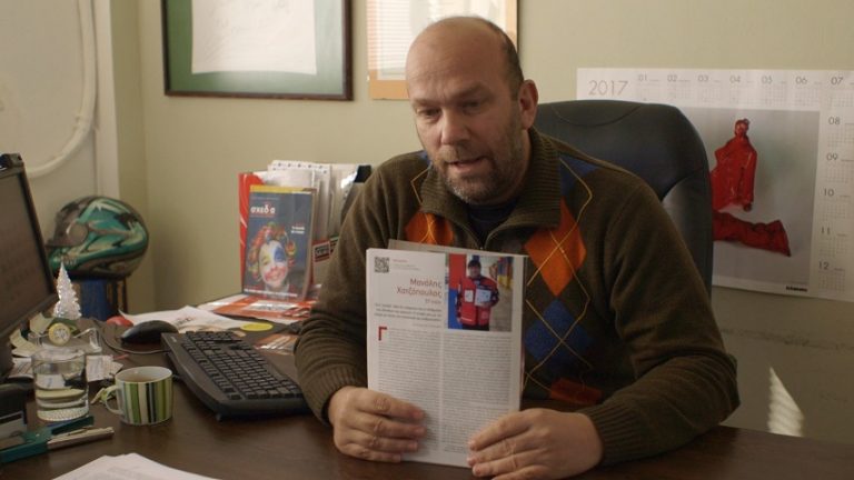 09Φεβ2018 – Μάθε τι παίζει – Χρήστος Αλεφάντης