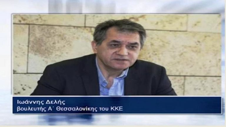 31Ιαν2018 – Πολιτικό Ημερολόγιο – Γιάννης Δελής