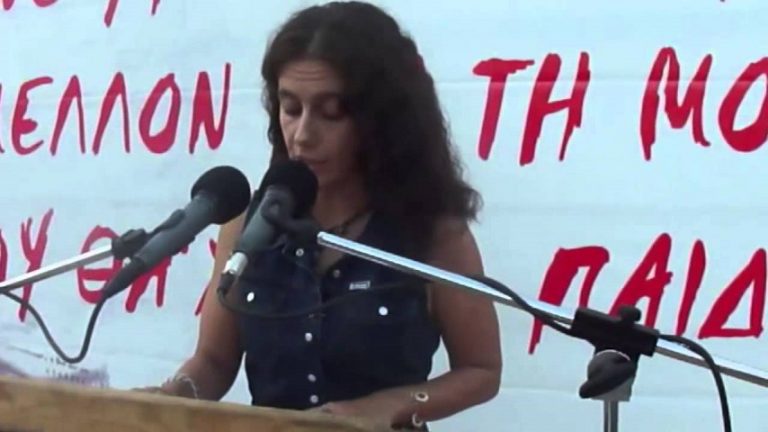 15Φεβ2018 – Μάθε τι παίζει – Δέσποινα Δάσιου