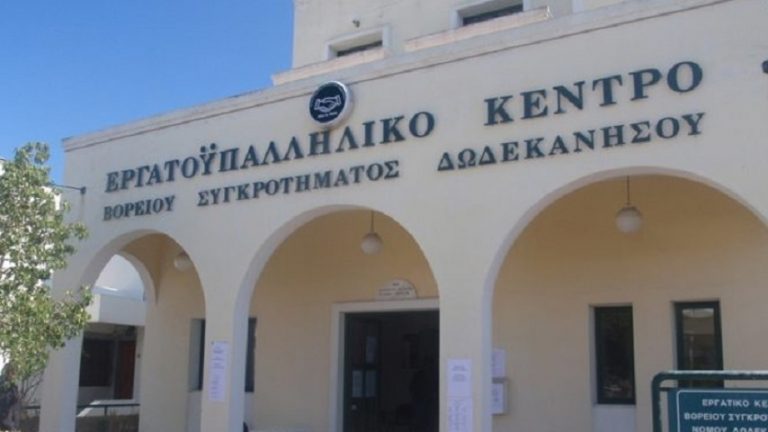 01Φεβ2018 – Μάθε τι παίζει – Ιωάννα Λάμπρου