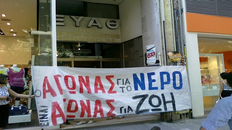 05Φεβ2018 – Μάθε τι παίζει – Νίκος Καμπούρης