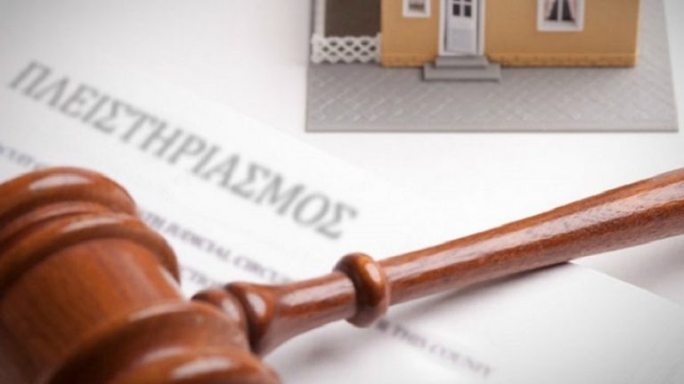 20Φεβ2018 – Μάθε τι παίζει – Αικατερίνη Καρακάση – Μπάτζιου