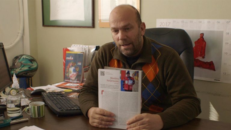 14Μαρ2018 – Μάθε τι παίζει – Χρήστος Αλεφάντης