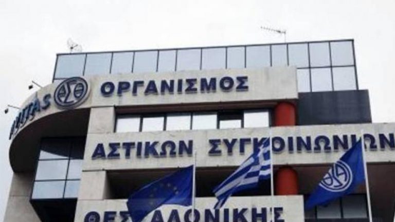 12Μαρ2018 – Μάθε τι παίζει -Σάββας Παναγιωτίδης