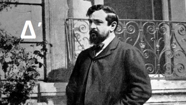 16Μαρ2018 Αλχημείες, 2018 : Ετος Claude Debussy-100 χρόνια από τον θάνατό του (Μέρος Δ΄)