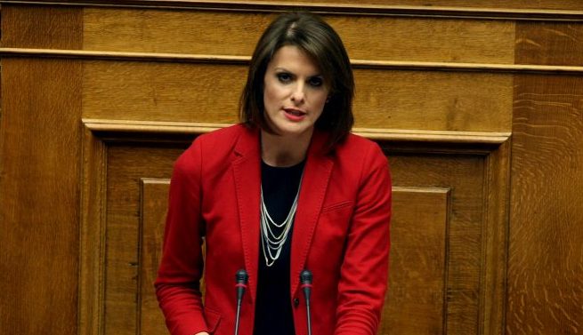 19Απρ2018 – Πολιτικό Ημερολόγιο – Κατερίνα Μάρκου