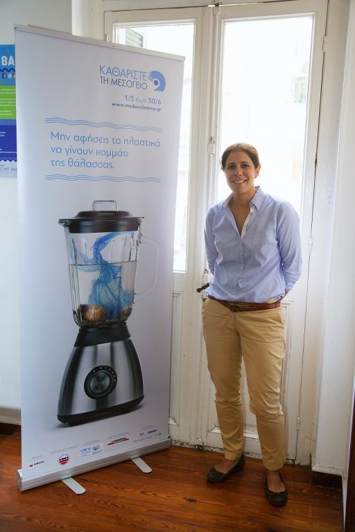 18Απρ2018 – Μάθε τι παίζει – Χριστίνα Κονταξή