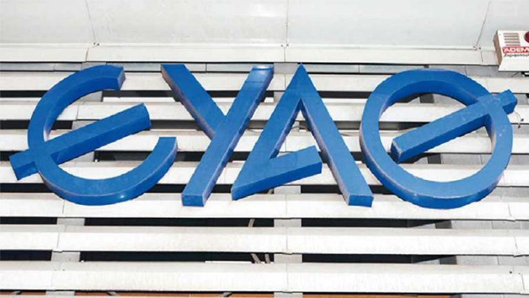 05Απρ2018 – Μάθε τι παίζει – Γιάννης Παπαϊωάννου