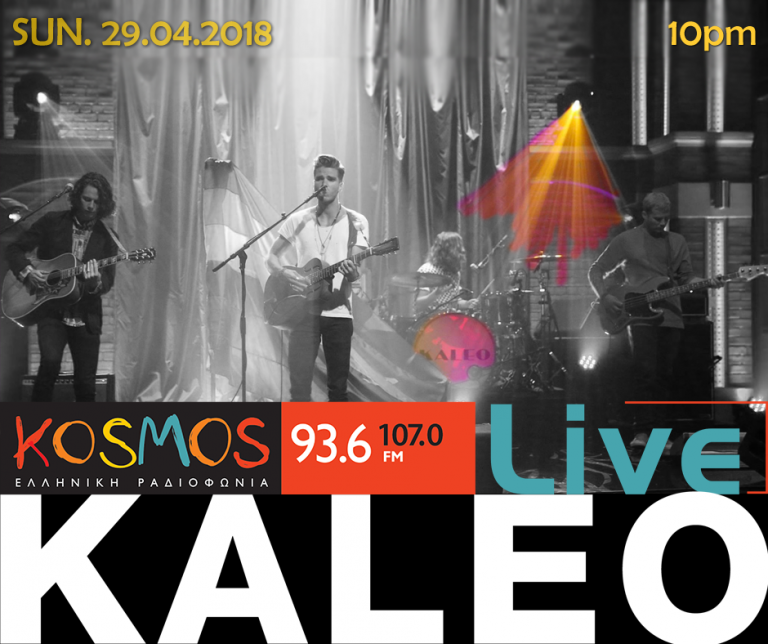 Listen to Kaleo @ Kosmos Live 29.04.18