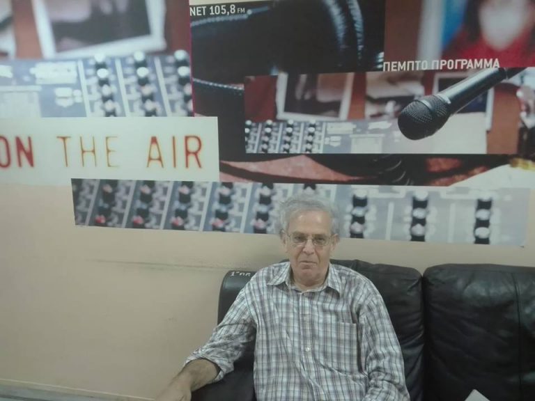 16Mαίου2018 – Μουσική σε 24 Καρέ