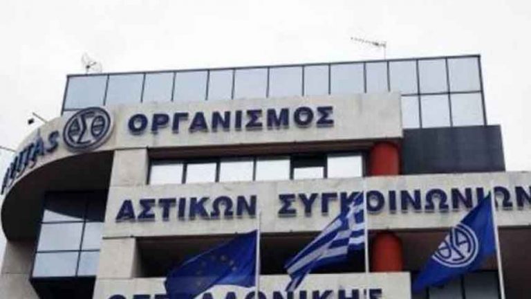 19Σεπ2018 – Μάθε τι παίζει –  Σάββας Παναγιωτίδης