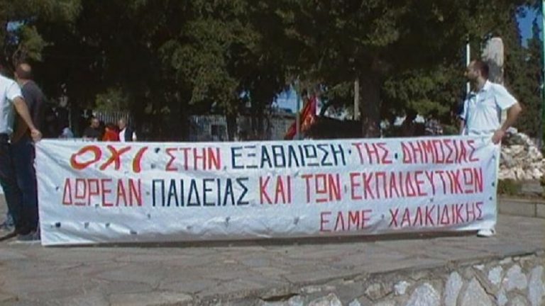 24Οκτ2018 – Μάθε τι παίζει – Χρήστος Δαγκλής