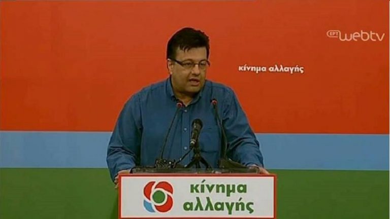 17Οκτ2018 – Μάθε τι παίζει – Χρήστος Παπαστεργίου