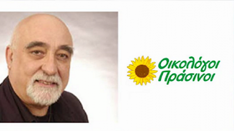 17Οκτ2018 – Ημερολόγιο – Κώστας Διάκος