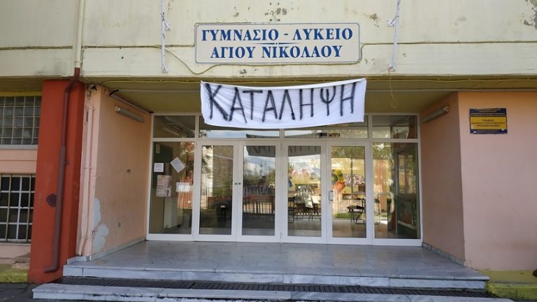 24Οκτ2018 – Μάθε τι παίζει – Γιάννης Σμάγας