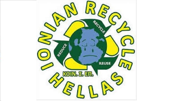 18Οκτ2018 – Ημερολόγιο – Διονύσης Κορσιάνος