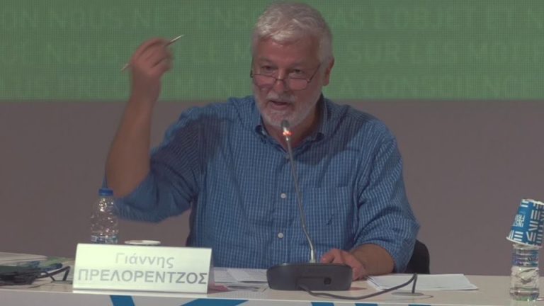 2Νοε2018 FACTORY. Ιδέες/Τέχνες – Ραδιοφωνικά σεμινάρια, κύκλος 3oς -Επεισόδιο 4ο.