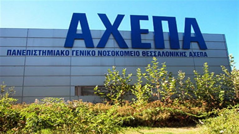 21Νοε2018 – Μάθε τι παίζει – Χαράλαμπος Κοροξένος