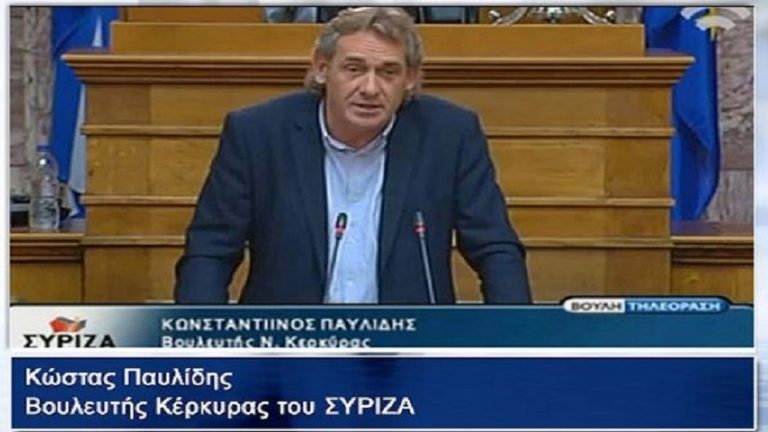 08Νοε2018 – Ημερολόγιο – Κώστας Παυλίδης