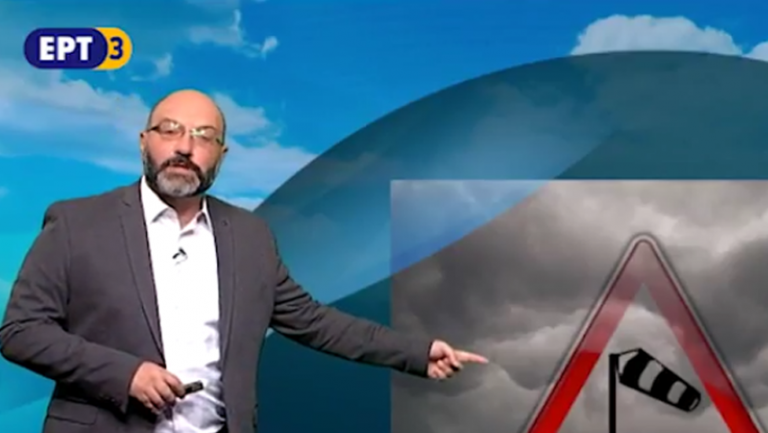 17Δεκ2018 – Μάθε τι παίζει – Σάκης Αρναούτογλου