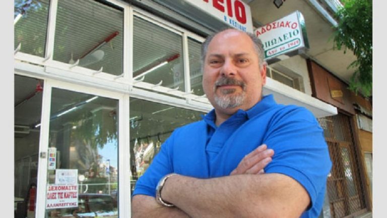 21Δεκ2018 –  Μάθε τι παίζει – Σάββας Κεσίδης