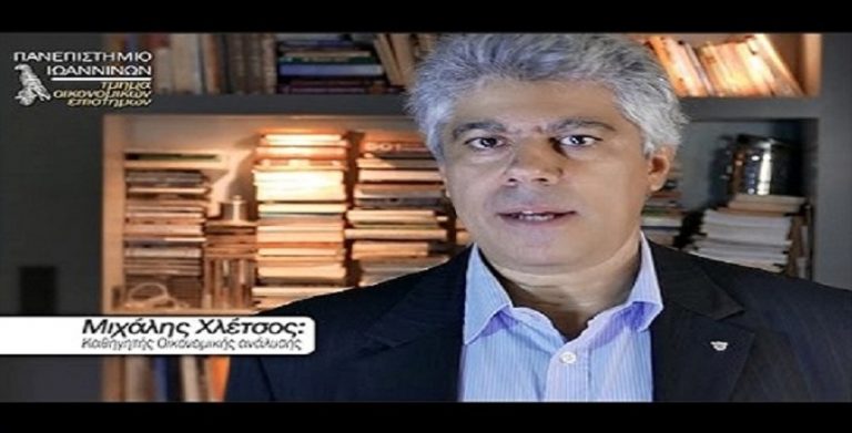 28Δεκ2018 – Ημερολόγιο – Μιχάλης Χλέτσος