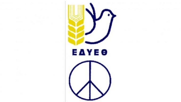 11Δεκ2018 – Ημερολόγιο – Χαράλαμπος Βέλλης