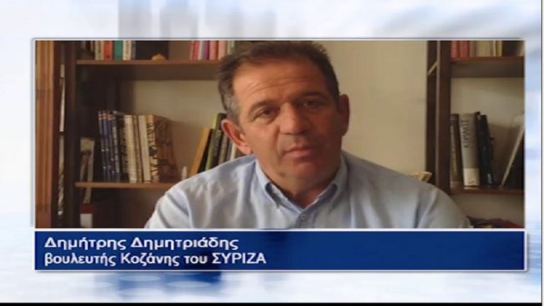 09Ιαν2019 – ΗΜΕΡΟΛΟΓΙΟ – Δημήτρης Δημητριάδης