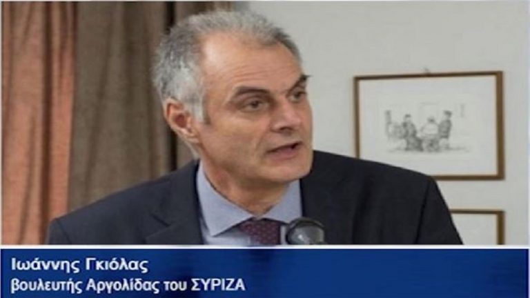 30Ιαν2019 – ΗΜΕΡΟΛΟΓΙΟ – Ιωάννης Γκιόλας