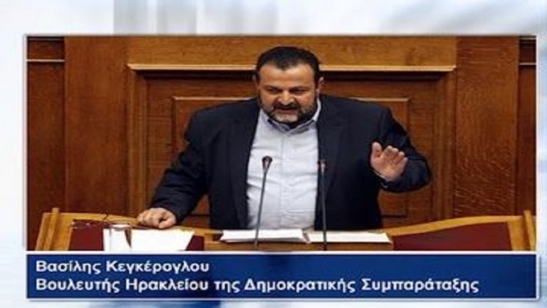 18Ιαν2019 – ΗΜΕΡΟΛΟΓΙΟ – Βασίλης Κεγκέρογλου