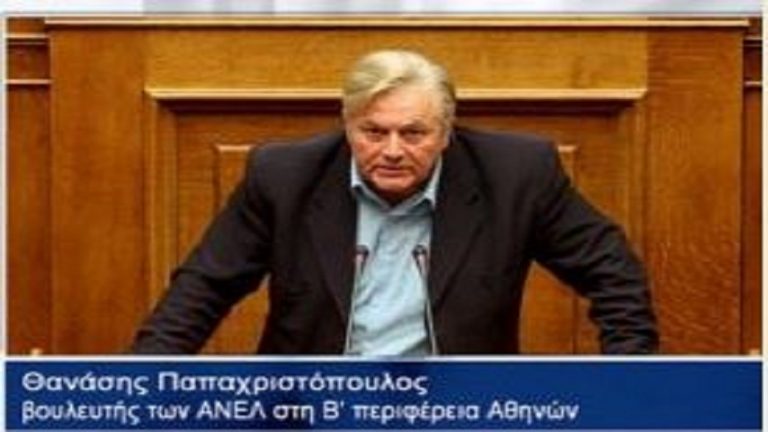 31Ιαν2019 – ΗΜΕΡΟΛΟΓΙΟ – Θανάσης Παπαχριστόπουλος