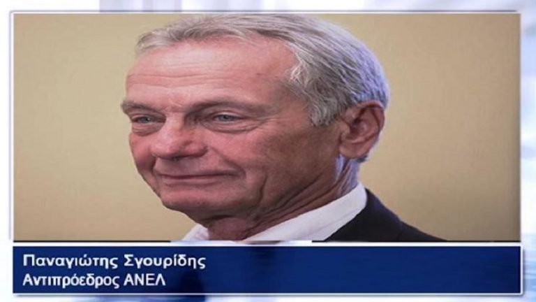 23Ιαν2019 – ΗΜΕΡΟΛΟΓΙΟ – Παναγιώτης Σγουρίδης