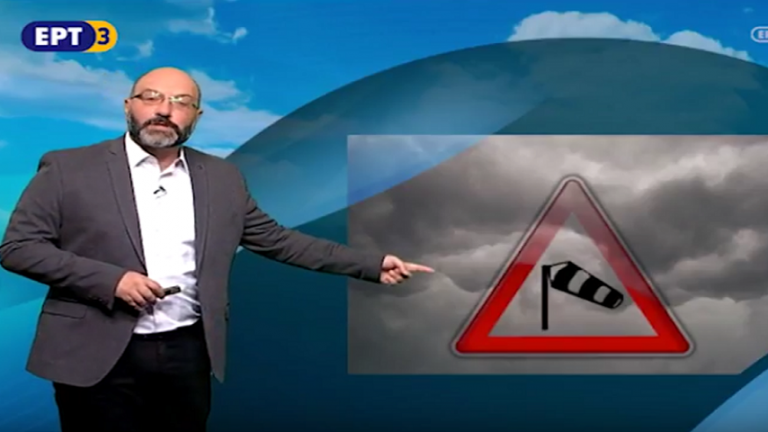 20Φεβ2019 – Μάθε τι παίζει – Σάκης Αρναούτογλου