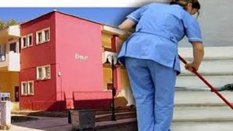 14Φεβ2019 – Μάθε τι παίζει – Θόδωρος Γελαδάρης