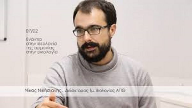 11Φεβ2019 –  Μάθε τι παίζει – ΝΙΚΟΣ ΝΙΚΗΣΙΑΝΗΣ