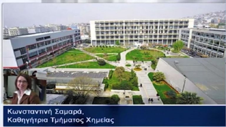 27Φεβ2019 – ΗΜΕΡΟΛΟΓΙΟ – Κωνσταντινή Σαμαρά