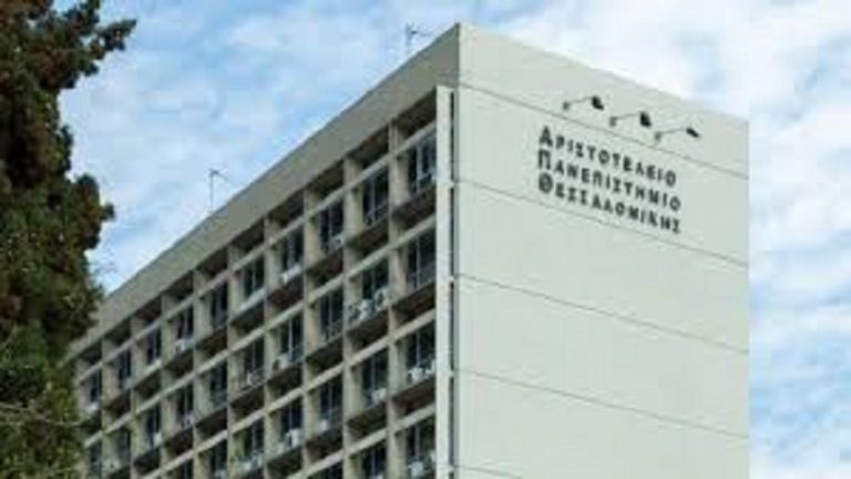 29Μαρ2019 –  Μάθε τι παίζει – Ελισάβετ Παπαθανασίου