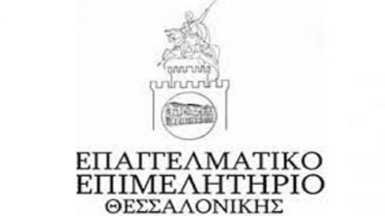 07Μαρ2019 –  Μάθε τι παίζει – Γιώργος Ηλιάδης