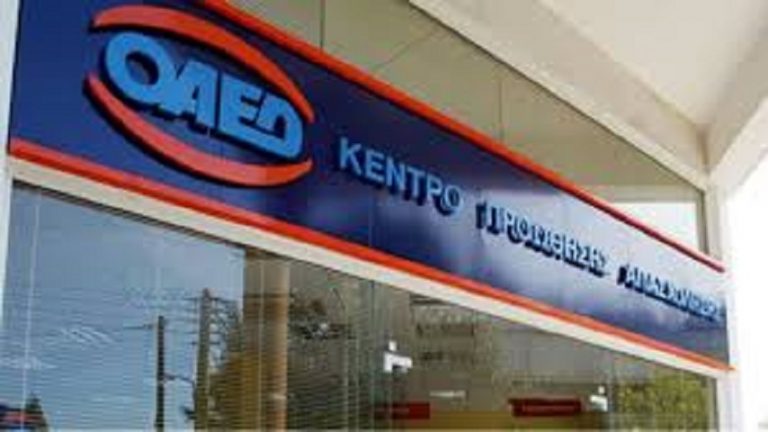 18Μαρ2019 –  Μάθε τι παίζει – Δημήτρης Καραμπέρης