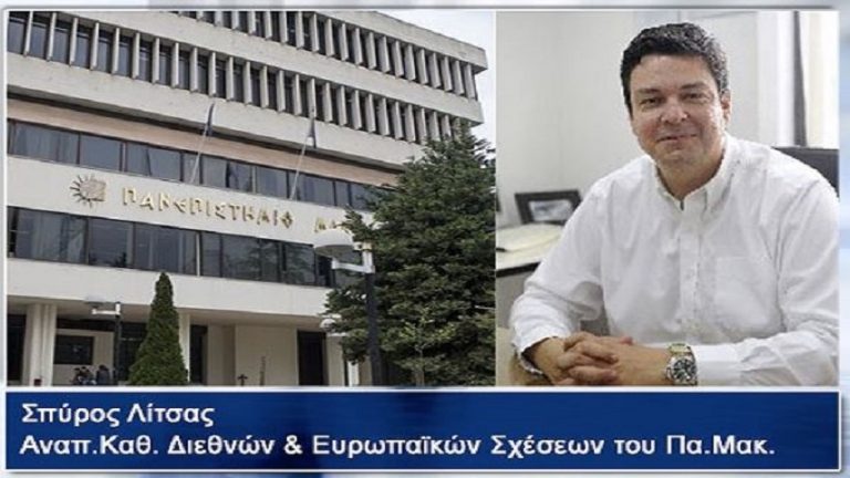 29Μαρ2019 – ΗΜΕΡΟΛΟΓΙΟ – Σπύρος Λίτσας