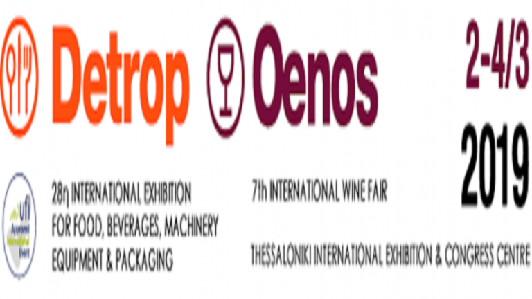 05Μαρ2019 –  Μάθε τι παίζει – Κυριάκος Ποζρικίδης