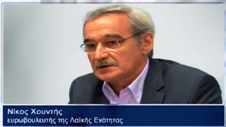 27Μαρ2019 – ΗΜΕΡΟΛΟΓΙΟ – Νίκος Χουντής