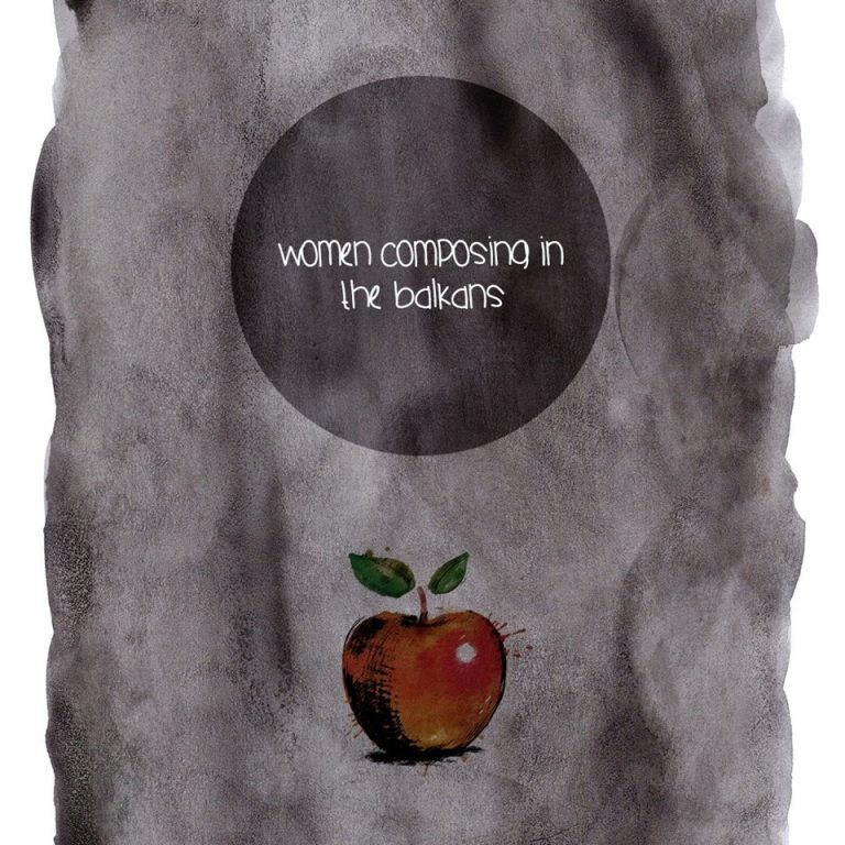 23Μαρ2019 Τα Μήλα των Εσπερίδων, παρουσιάζουν τον κύκλο “Kαι εκ γυναικός τα κρείττω!” (Αudio)